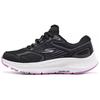 Go Run Consistent 2.0 Twilight Shoes Comfortable Sports Breathable Fit Low Top Running Shoes Women Sneaker Black Purple 128606-BKFS