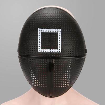 Γεωμετρικό σχέδιο Cosplay Masque Masque Full Face με Διχτυωτές Ρυθμιζόμενες Ιμάντες One