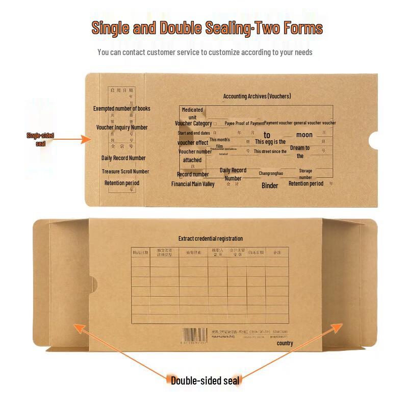 SIMAA SZ600321 Invoice Voucher Binding Box