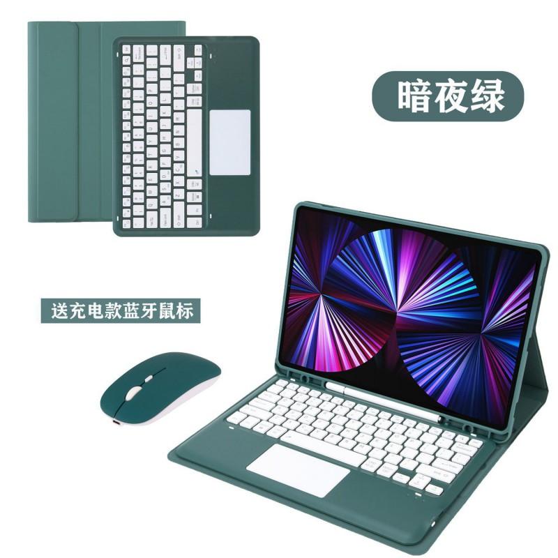 IPad Pro 12.9 Inch Case With Touch Keyboard Pencil Holder Bluetooth Cover 2020 2021
