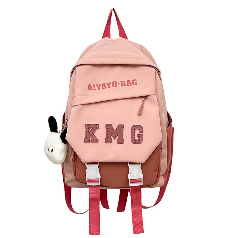 

Женский контрастный рюкзак большой емкости с буквенным принтом для девочек, дорожный рюкзак, детская маленькая школьная сумка розовый