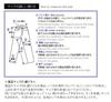 Kojima Jeans 15oz Selvedge Denim Tapered One Jeans, Wash, RNB-102S, 32-inch