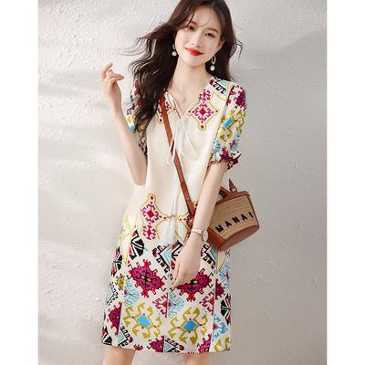 Women's Temperament Printed V-neck Slim Mid-length Age-reducing Dress