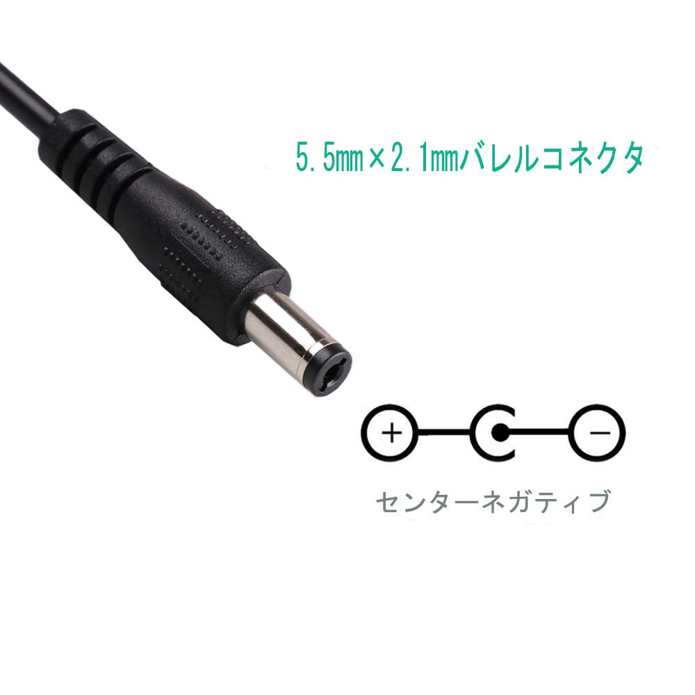 HCJYC 5V USB to DC 9V Charging Cable Guitar Effects Pedal Charging USB Center Negative Maximum Current Compatible with Electro TC Zoom Pedals (5-inch)