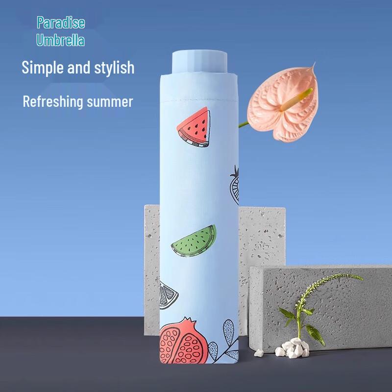 Paradise Umbrella Compact Folding Dual-Use Umbrella