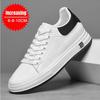 Scarpe Rialzanti Uomo 6cm 8cm 10cm Scarpe con Rialzo Bianco Piattaforma Sneakers Maschili Aumento Altezza Nascosto Scarpe Sportive Casual 2026
