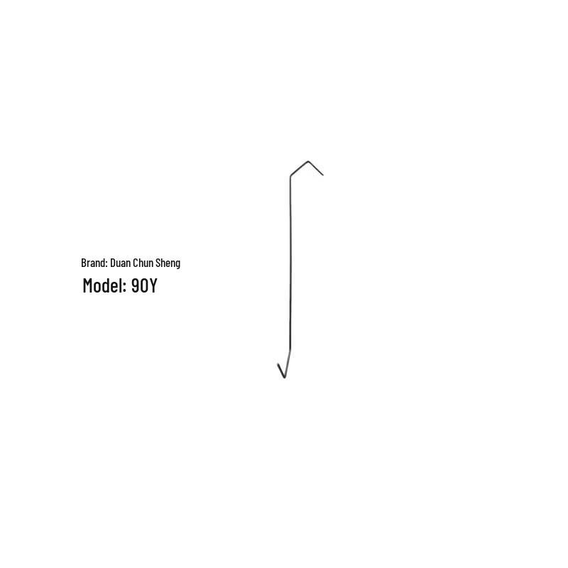 STDCS Spray Coating Black Pillar Hanger Component