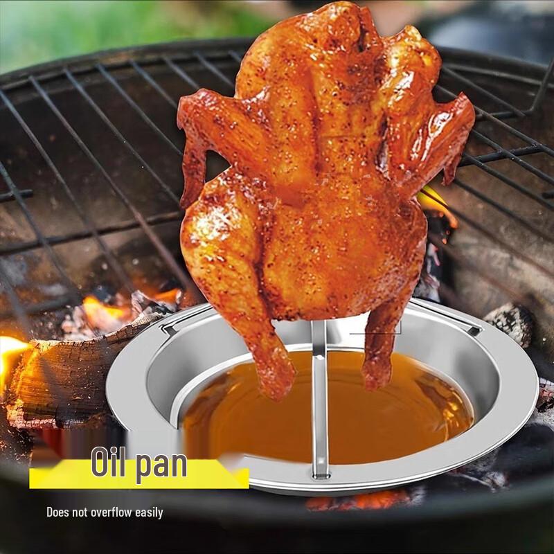 Nufeng Stainless Steel Portable Roast Chicken Rack