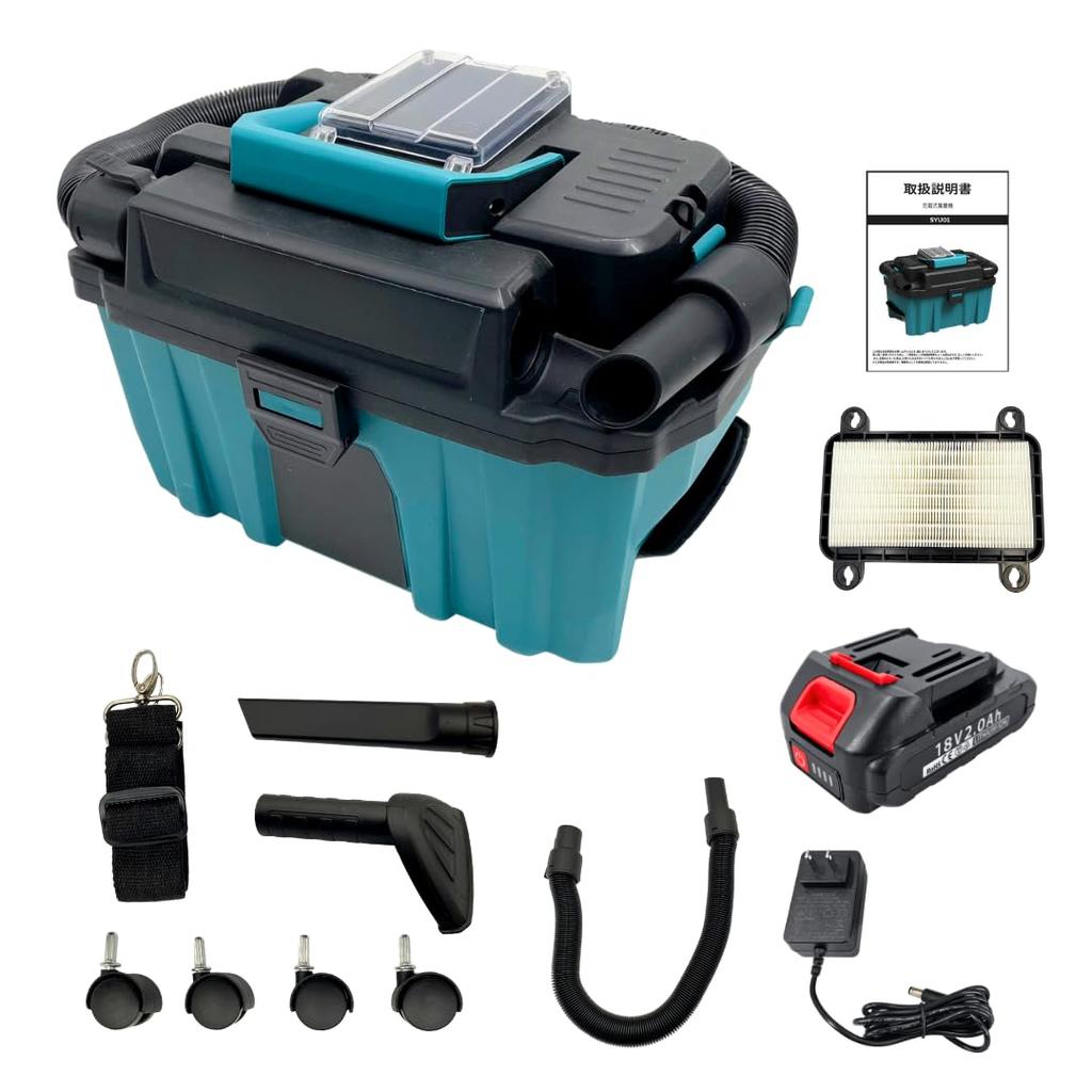 Makita Compatible Dust Collector with Vacuum Cleaner with Powerful 10L Large 18V Blower HEPA Lightweight Longsafe SYU01 Wet/Dry Charger, Compact,