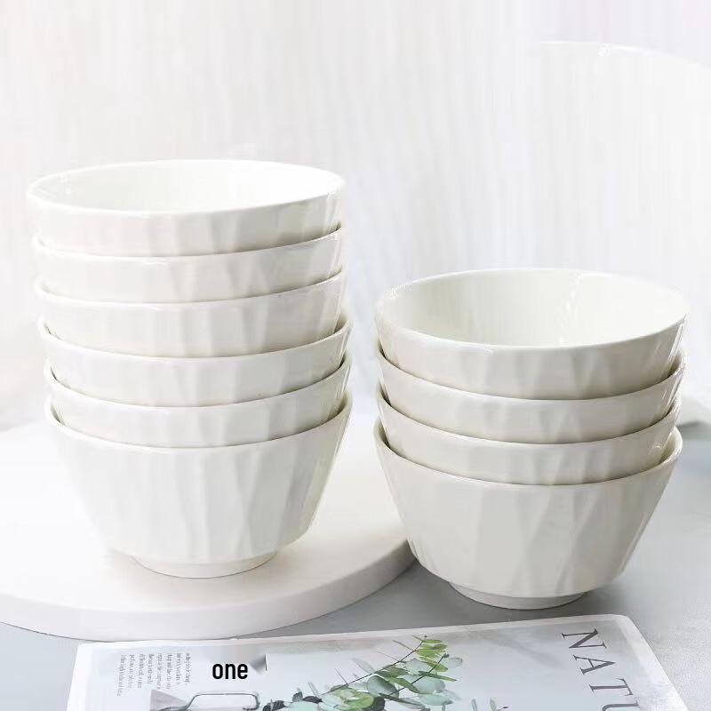 

ZISIZ Underglaze White Corn Rice Bowls, 5-inch, Set of 8