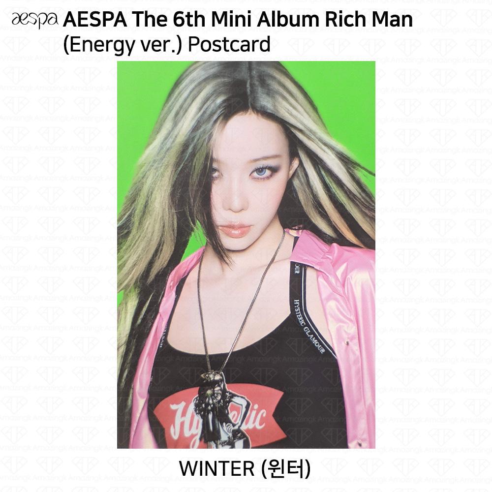 aespa The 6th Mini Album Rich Man Energy Burst Ver. Official Photocard Postcard