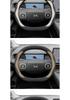 Suede Steering Wheel Cover for Xiaopeng: Fits 24 Models Including G6, X9, P7, P5, M03, G9, G3 - No Sewing Needed
