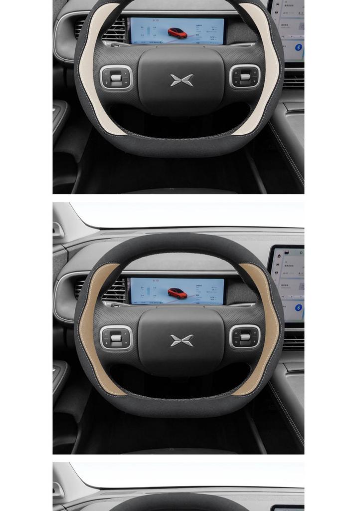 Suede Steering Wheel Cover for Xiaopeng: Fits 24 Models Including G6, X9, P7, P5, M03, G9, G3 - No Sewing Needed