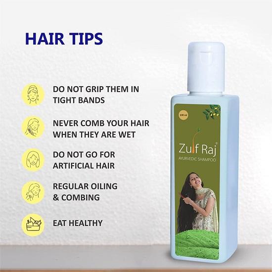 Zulf Raj Hair Oil 200ml + Ayurvedic Shampoo 200ml