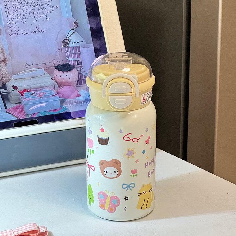 Shangqi Graffiti Planet Dual-Drink Insulated Straw Cup