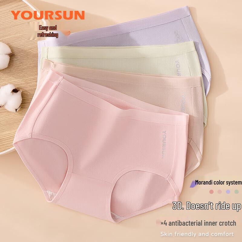 Yiershuang Women's Antibacterial Pure Cotton Mid-Waist Briefs (4-Pack)