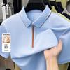 Lightweight Anti-Wrinkle Men's Flip Collar Casual Short Sleeve Top