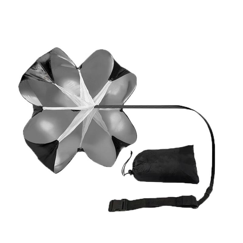 INVUI Resistance Running Parachute