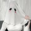 White Phantom Hooded Scarf For Horror Cosplay Stretchy Polyester Fabric Head Cover Ideal For Haunted House Event