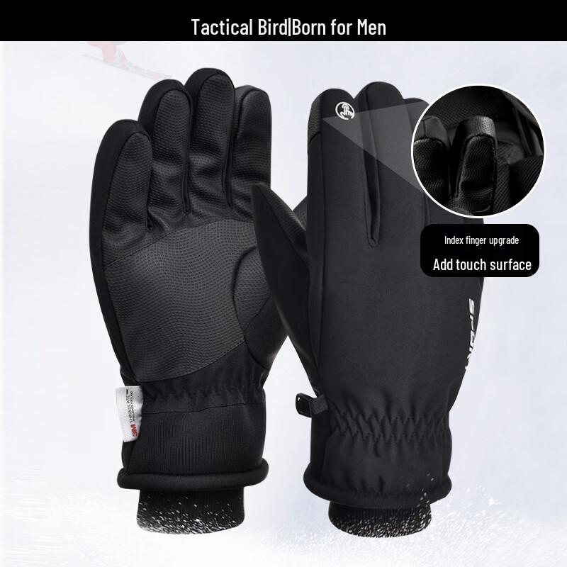 Taktische Bird 3M Thinsulate Winter Warme Touchscreen Handschuhe