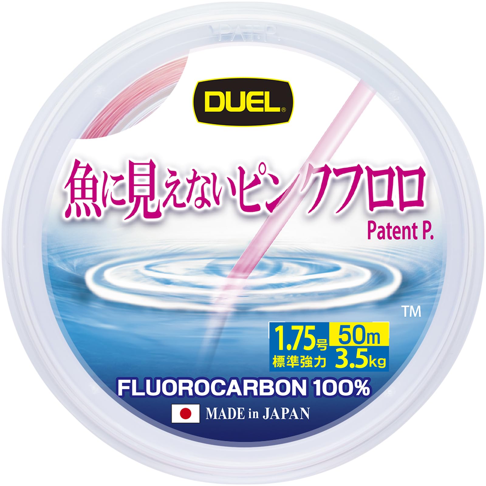 

DUEL Pink Fluorocarbon 50m Line Fish-Invisible 1.75 All-Purpose