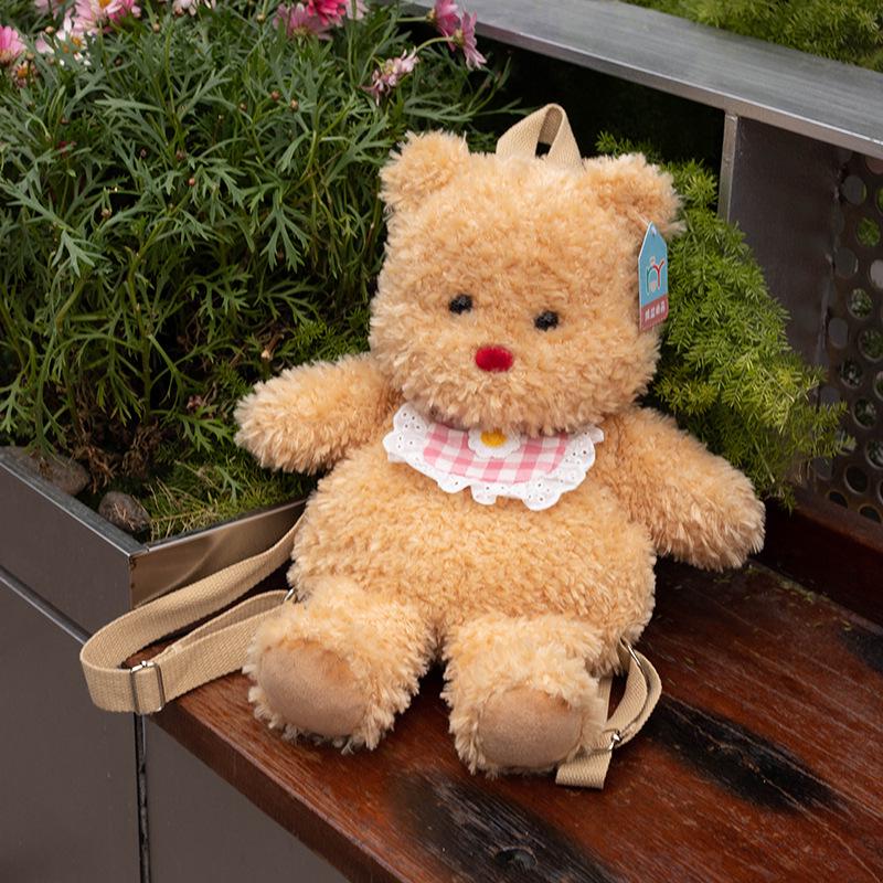 

Plush Bear Backpack & Bib Set for Kids – Huggable, Cute & Cream-Colored 43 cm