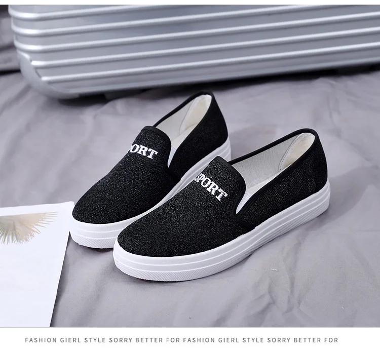 

Парусиновые туфли для женщин 2024 года, новейшие модные туфли на плоской подошве с неглубоким носком, маленькие белые туфли, удобные в носке и универсальные 35 чёрный