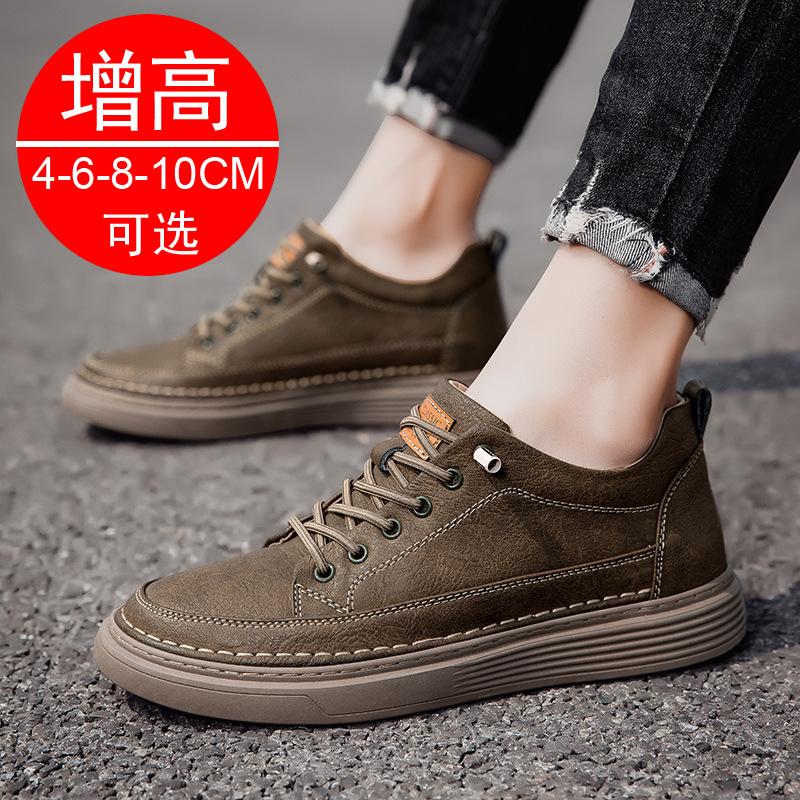 Men's shoes Men's invisible inner heightening shoes 8CM soft-soled white shoes Sports shoes Casual board shoes 6 men