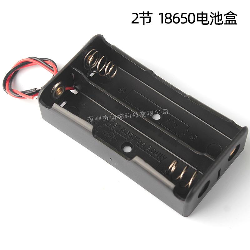 10pcs 18650 Battery Box Single Section Series Parallel Connection 3.7V Holder diy kit electronic Battery compartment