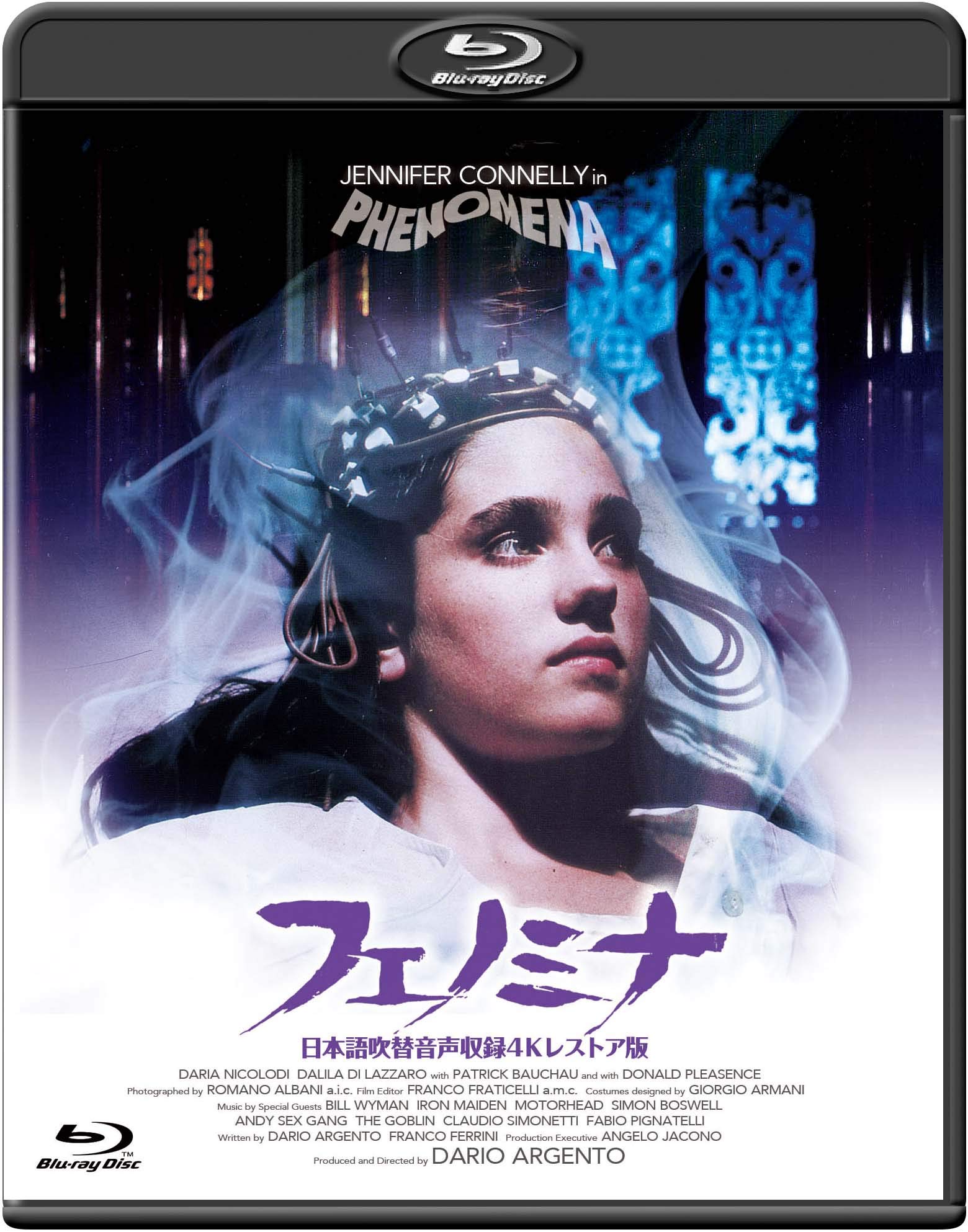 

Horror Maniacs Series 12th Part Phenomena 4K Restored Edition with Japanese Dubbing Season, 4 - - [Blu-ray]