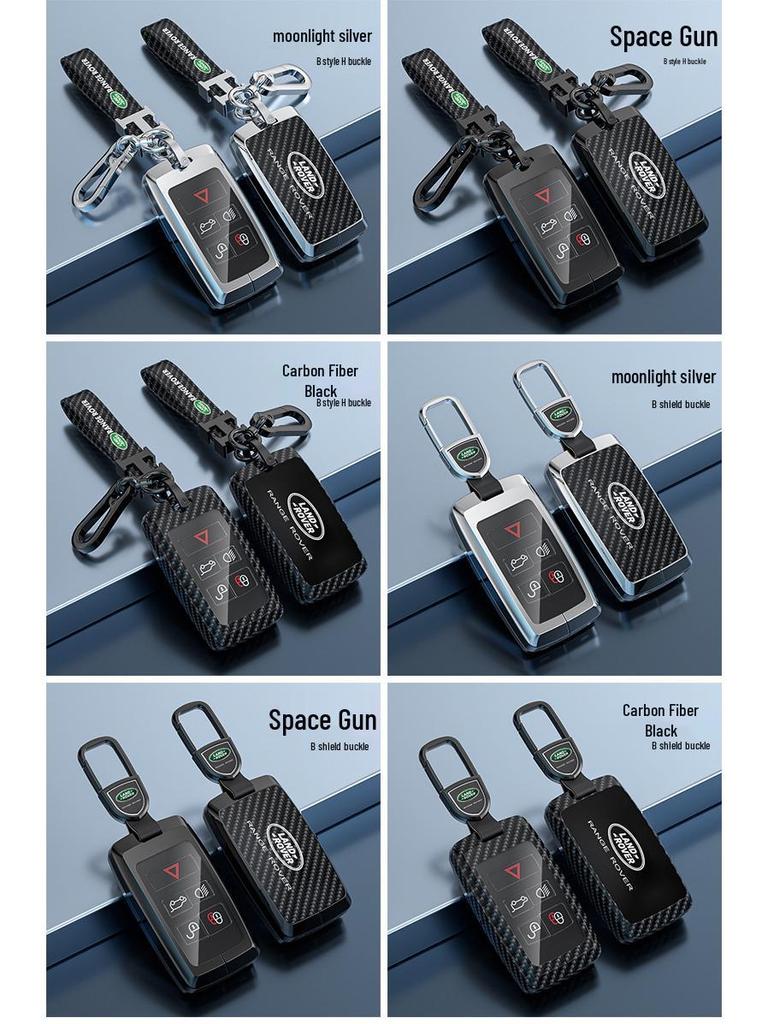 Land Rover Key Case for Aurora, Velar, Discovery 5, Sport 4, Defender, Range Rover