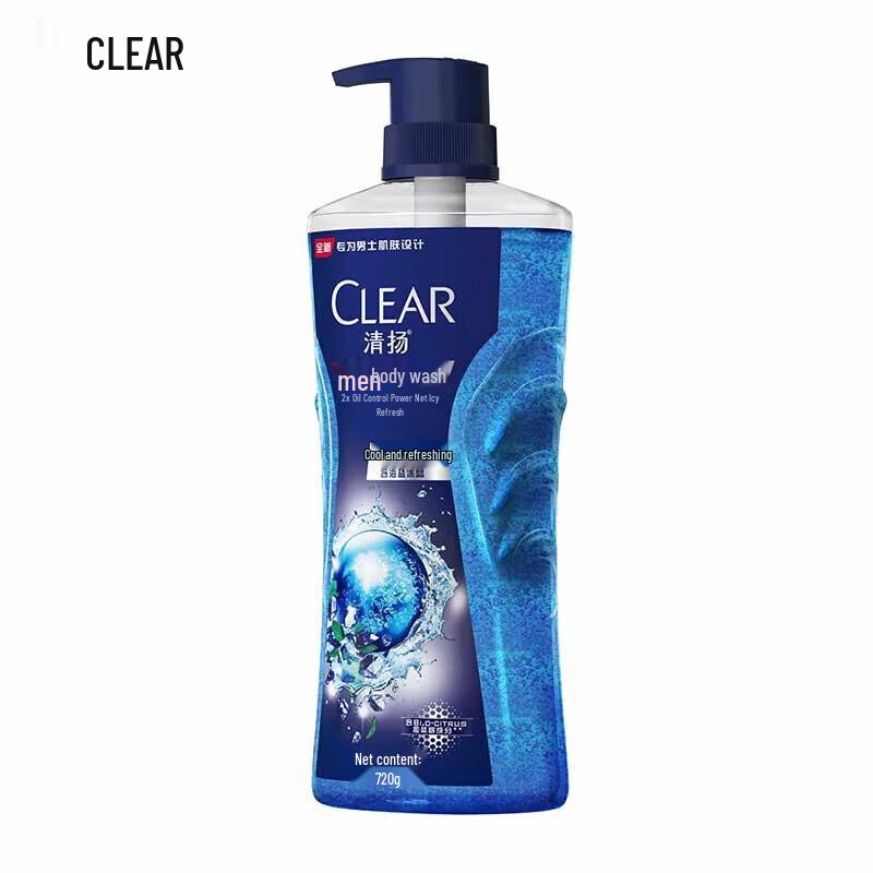 Clear Men's Cooling Oil Control Shower Gel