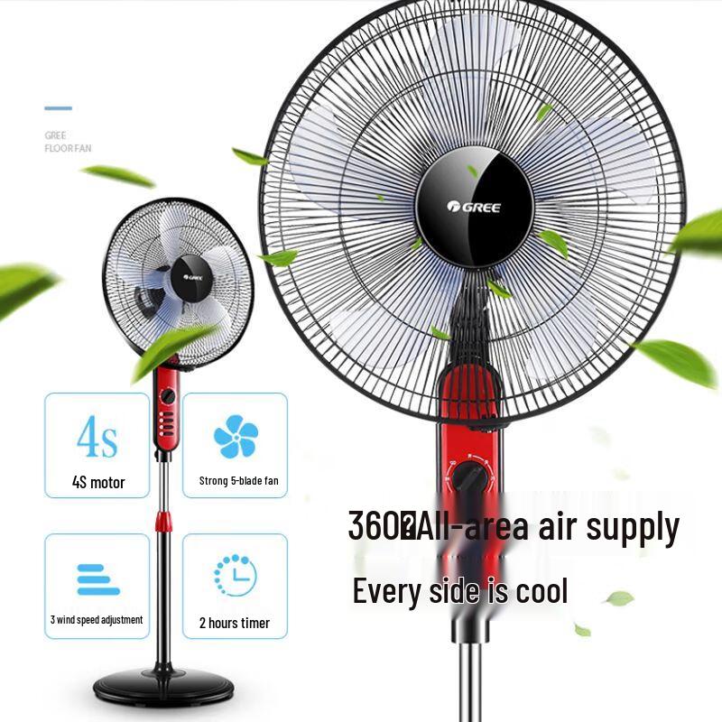 GREE FD-4010-WG Oscillating Stand Fan