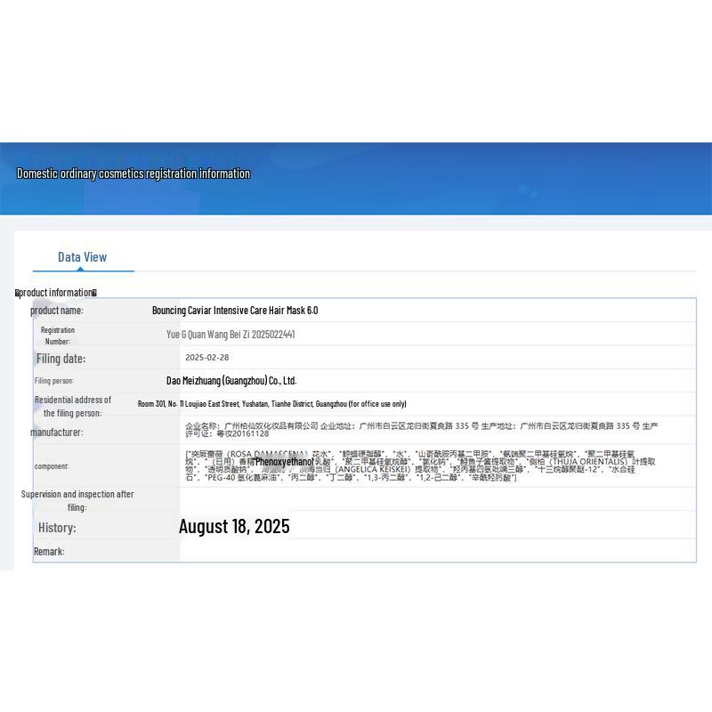 Caviar Hair Repair Mask