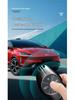 XPeng P7 Key Case - Compatible with 2023 Models P7i, G6, P5, G9, and G3i for Women