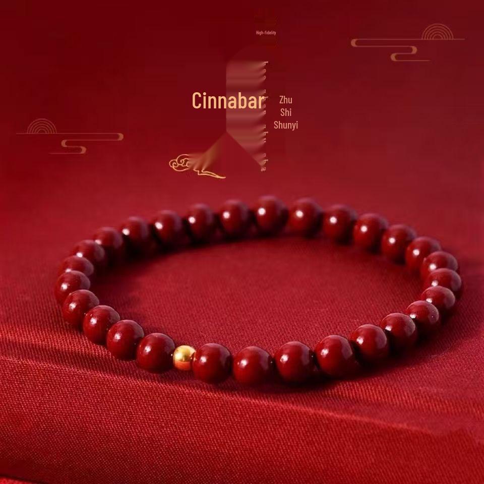 Zinnober Lila Goldsand Perlenarmband - Hoher Gehalt Rotes Sand Design