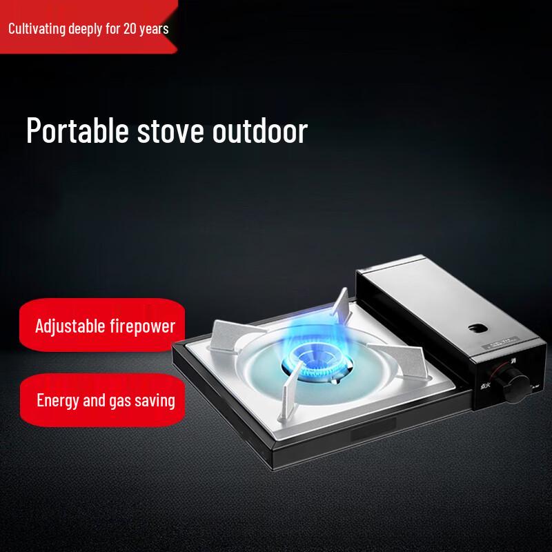Beifu Portable Gas Cassette Stove with 32cm Non-stick Wok Set