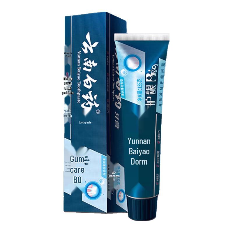 Yunnan Baiyao Active Peptide Toothpaste