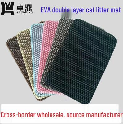 EVA Washable Cat Litter Trapping Mat - Anti-Tracking, Anti-Slip, Foldable, Double-Layer Design