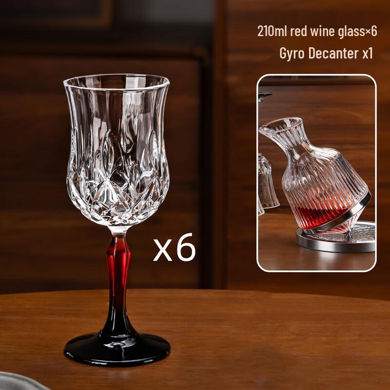 Handun Embossed 210ml Wine Glass Set with Gyro Decanter