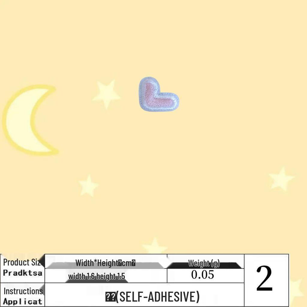 Korean Style Embroidered Iron-on Patch for Hats and Bags