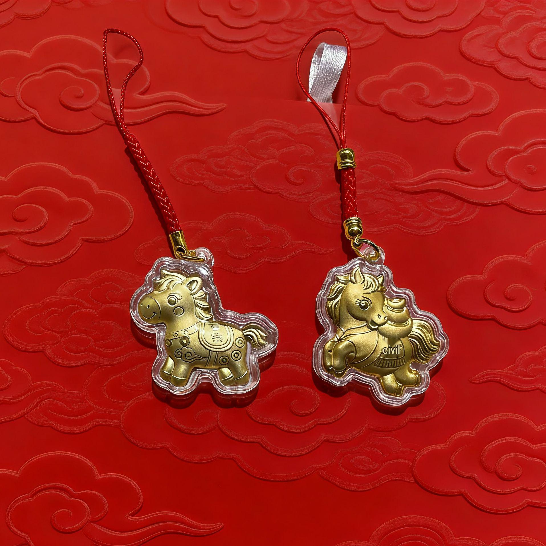2026 Year of the Horse 999 Pure Gold Pendant Keychain – Cartoon Design