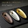 Incense Burner Holder Compatible Sticks Cones Stick No Ash Spillage Stylish Interior Meditation Yoga (Bronze)