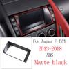 ABS Matte Black For Jaguar F-TYPE 2013-2024 Car Central Control Water Cup Panel Glass Lifting Frame Car Interior Accessories