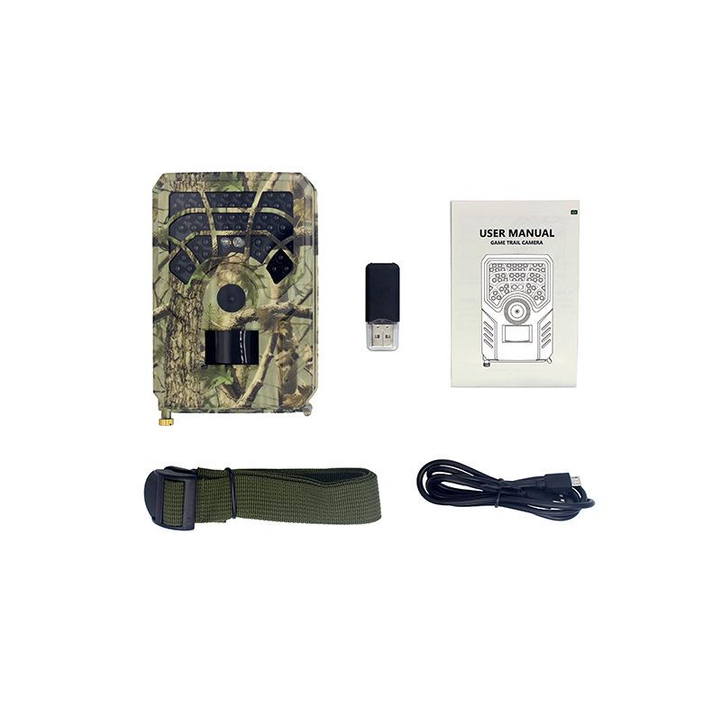 Infrared HD Outdoor Wildlife Camera with Night Vision