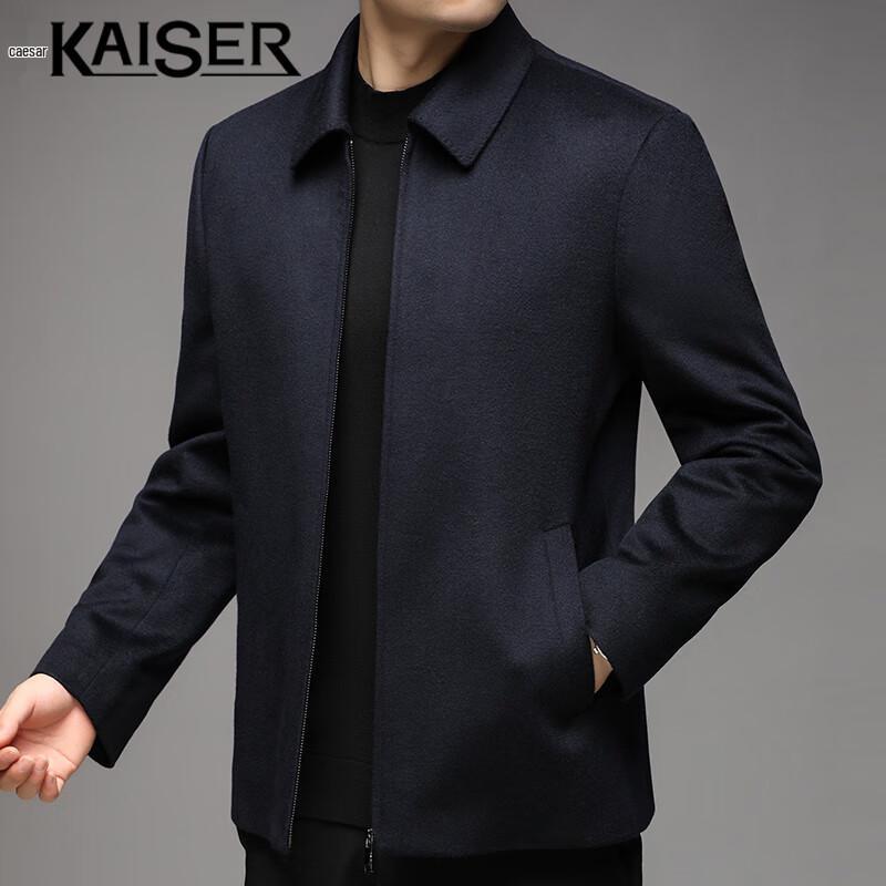 

Мужское зимнее шерстяное пальто Caesar с гусиным пухом для бизнеса 2XL