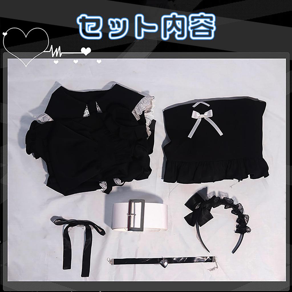 Starting Life in Another World Rem Cosplay Halloween Anime type of Japanese [milky time] ReZero - Jirai-kei (a fashion)