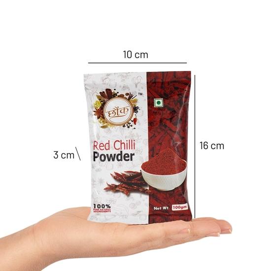 Chounk Red Chilli Powder, 200g (100g X 2) | Teja Powder | Guntur Chilli | Super Hot | No Artificial Color | Peservatives Free | Lal Mirch Powder