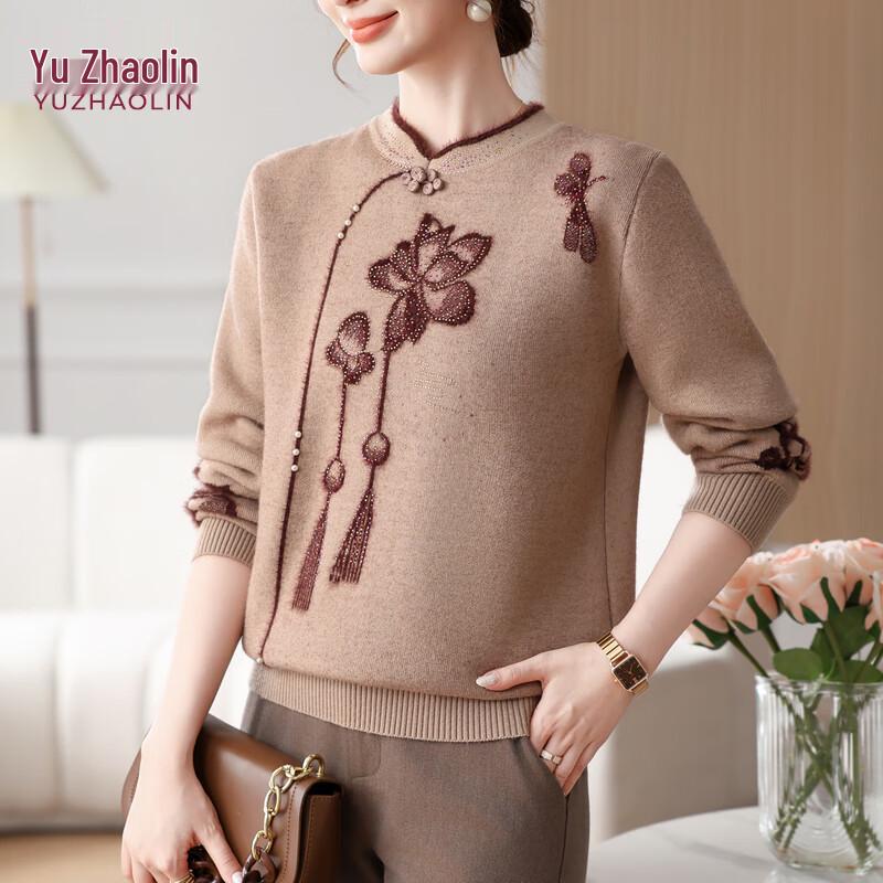 YUZHAOLIN Dámský pletený svetr středního věku a pro starší volného střihu