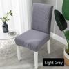 Solid Jacquard Chair Covers Stretch For Wedding Dining Room Office Use Banquet Housse De Chaise Chair Cover Durable